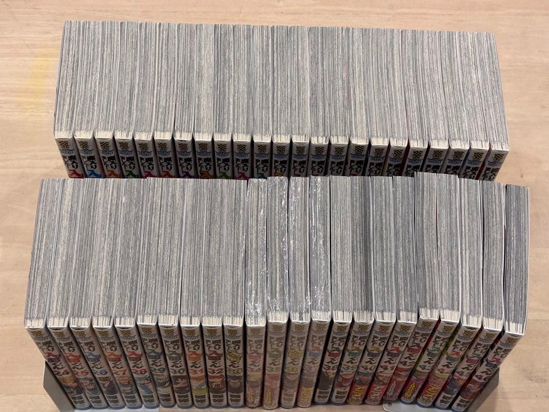 魔入りました!入間くん 46冊　既刊全巻セット