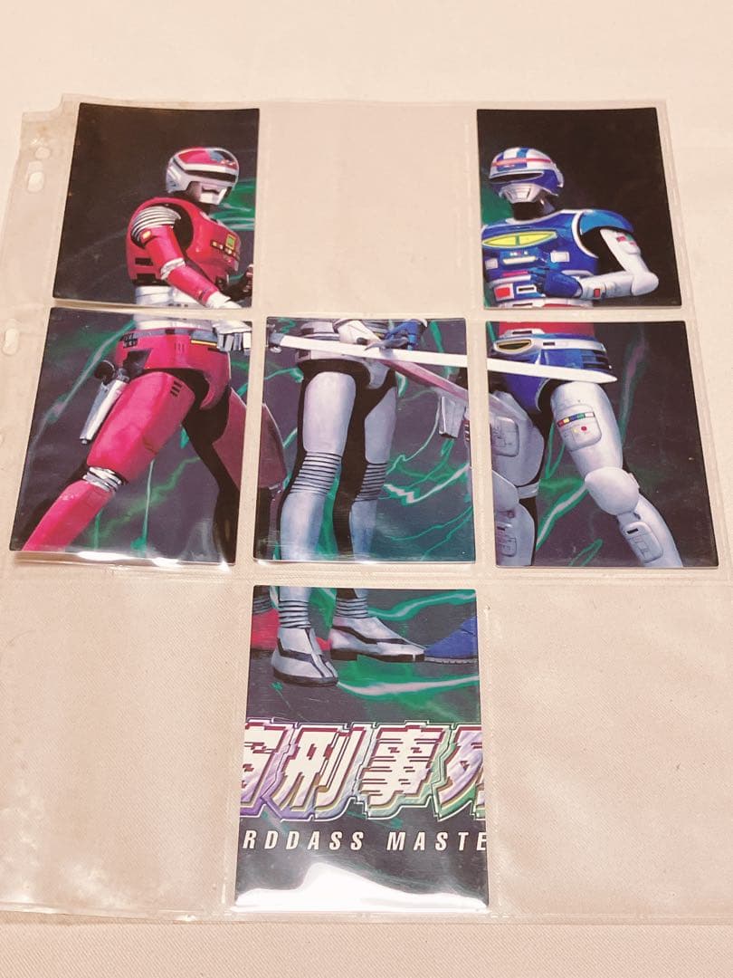 カードダス 宇宙刑事列伝 79枚