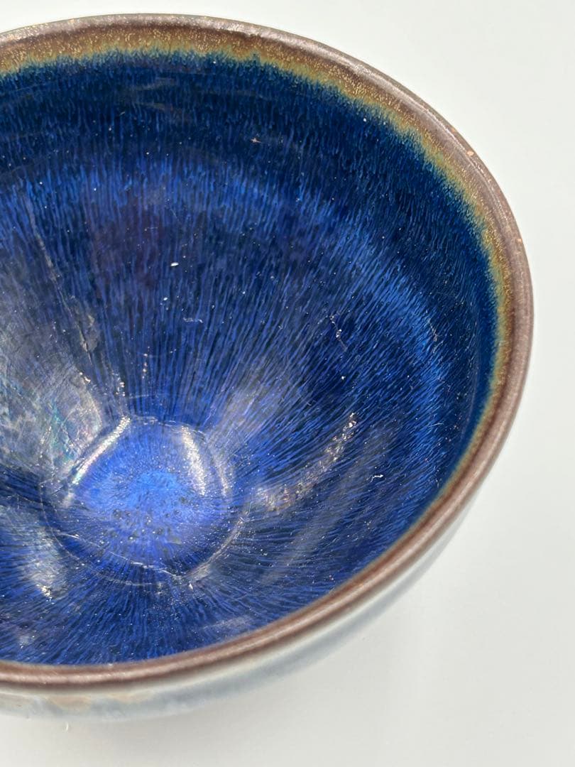 ★0004宋時代 建窯 窯変釉 曜変天目茶碗 新窑銘 ★茶道具 茶器 唐物天目