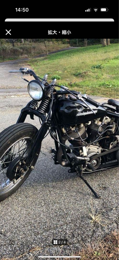 3.5ガロンタンクレプリカ(キャップ無し)