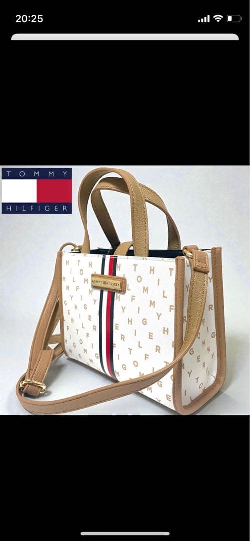 Pink’y 様用  ショルダーバッグ 2点セット