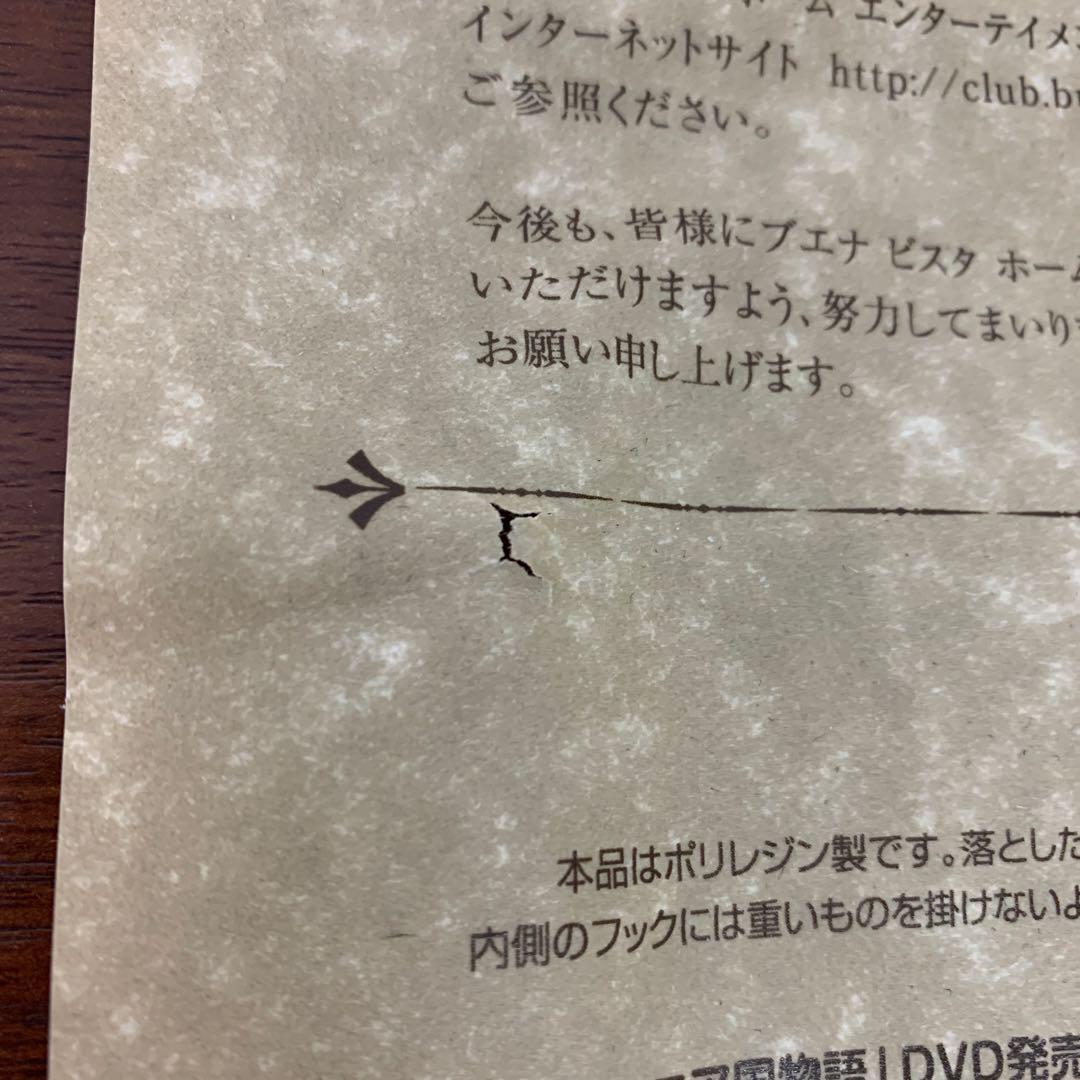 ❶　抽プレ ナルニア国物語 衣装だんす タンス 箪笥 レプリカ（約1/8サイズ）