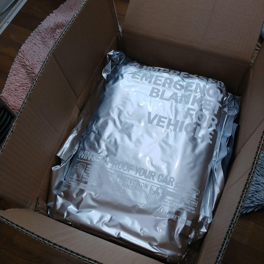 新品・未開封　圧縮緊急ブランケット 車用 150cm x 170cm×５セット