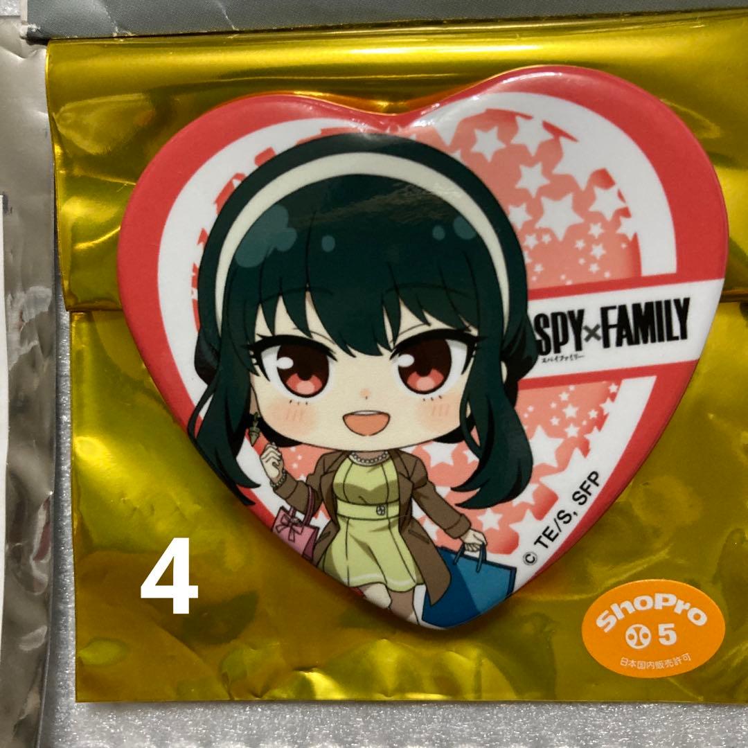 スパイファミリー　缶バッジ、アクリルキーホルダー等　２４点　まとめ売り