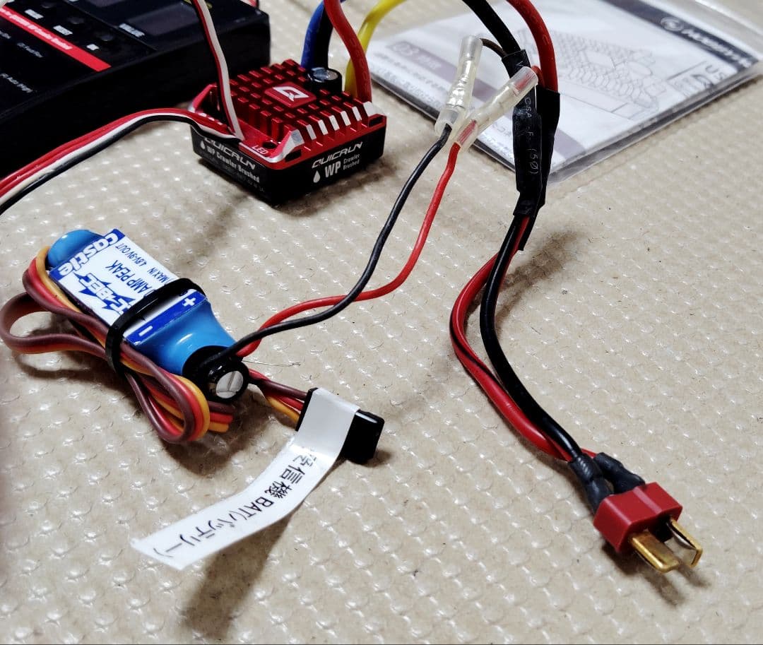 HOBBY WING WP-1080クローラー ESC 防水型 Bec付