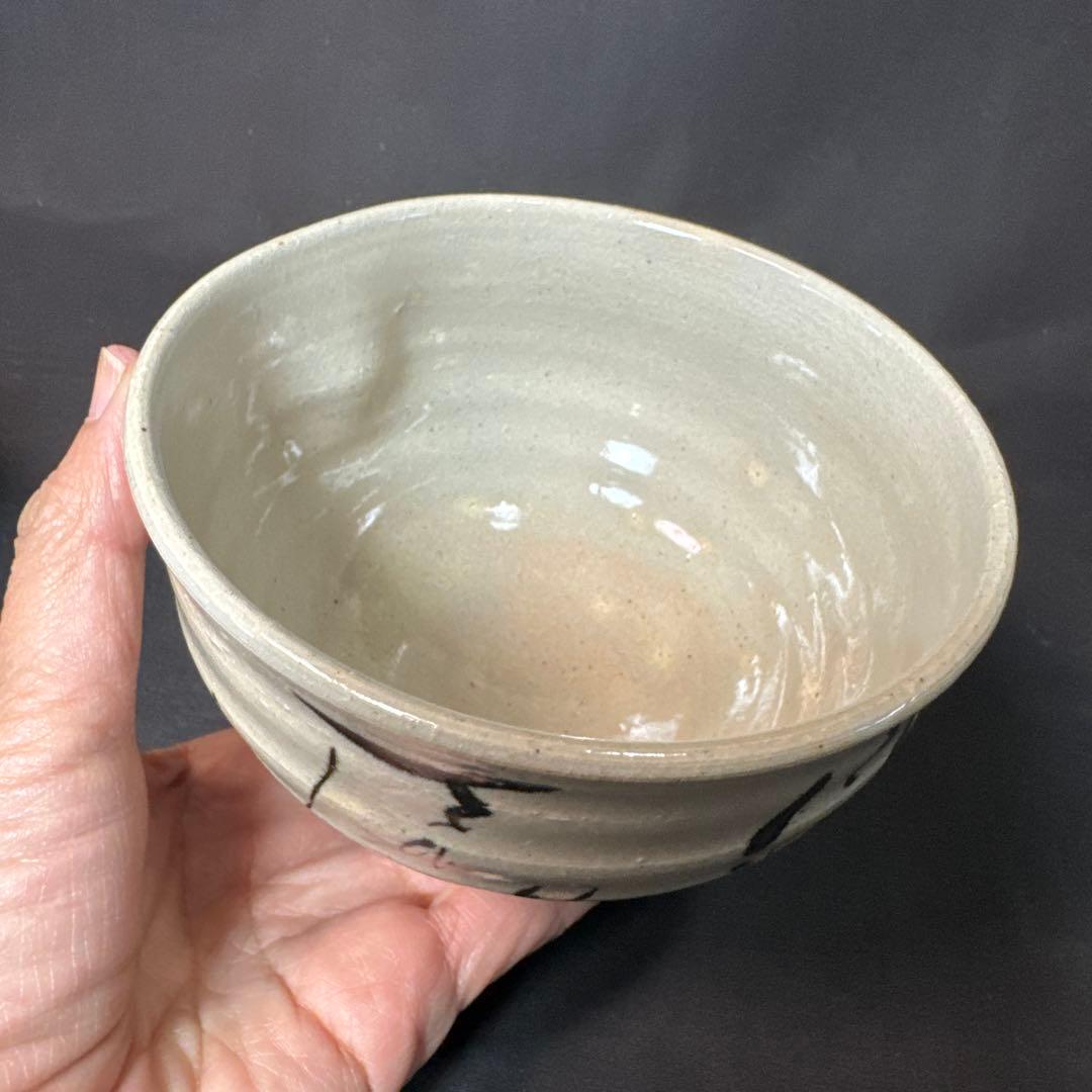 H21 送料無料　数茶碗　蓮月和歌　抹茶碗　木箱　茶道　溪和窯