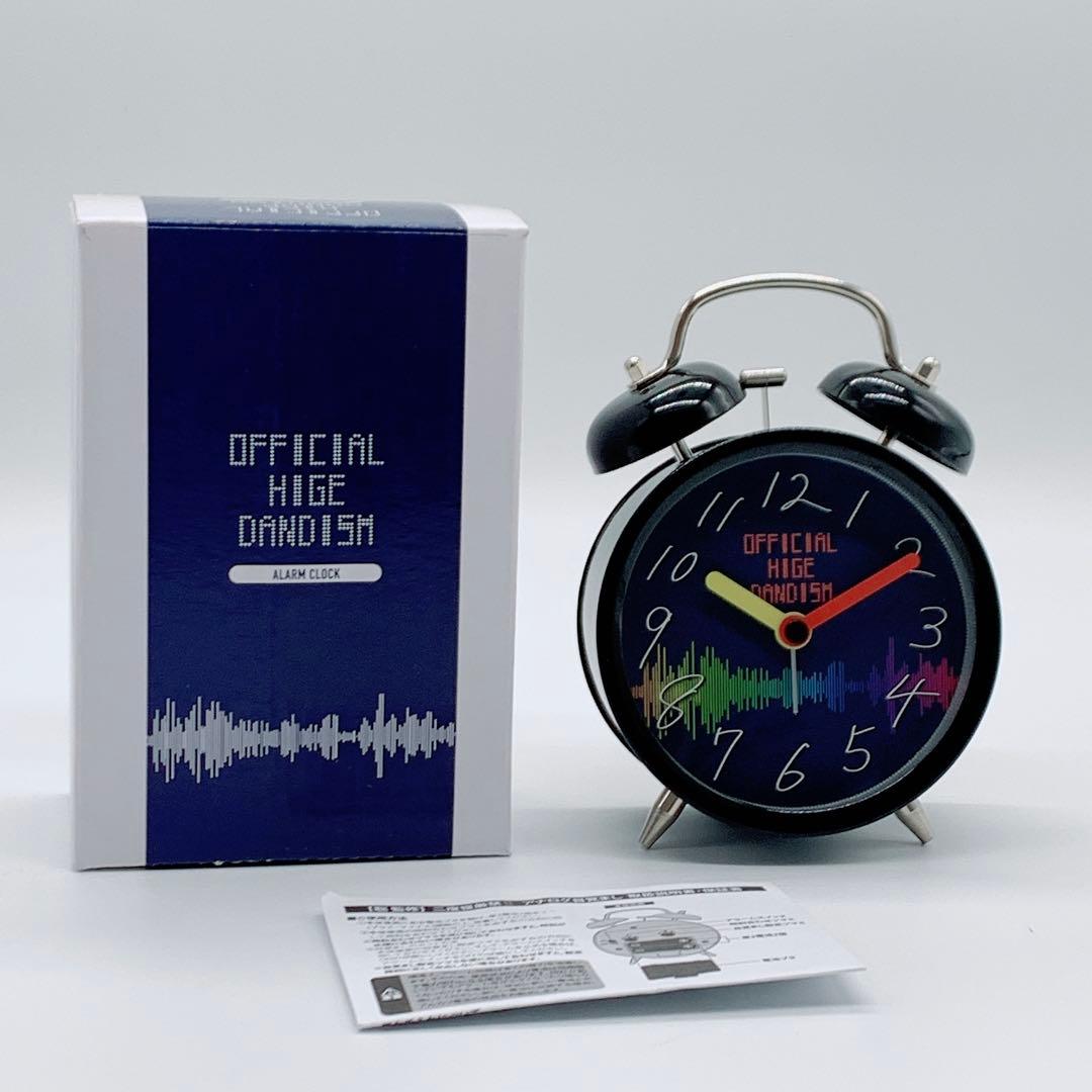 【新品】Official髭男dism　FC限定　目覚まし時計　藤原聡　髭男