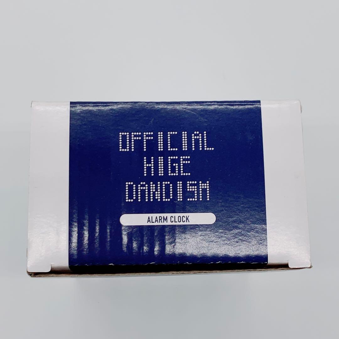 【新品】Official髭男dism　FC限定　目覚まし時計　藤原聡　髭男