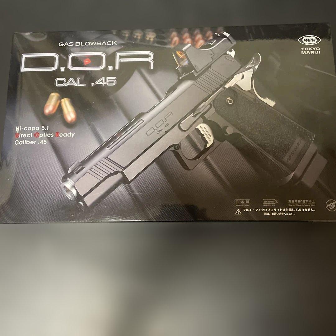 D.O.R. CAL.45 ガスブローバック　13-691