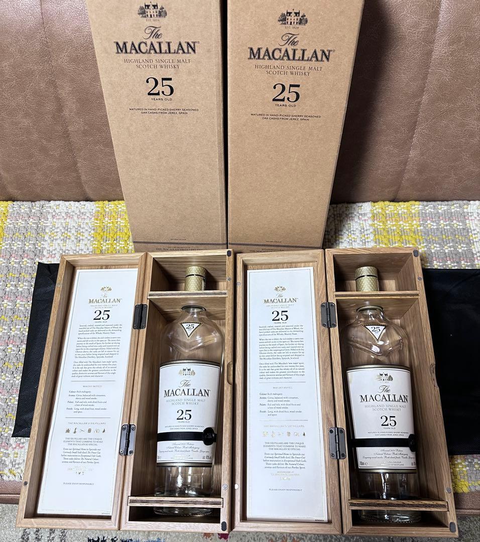 y*a様 送料無料　マッカラン25年 2セット　木箱付き　空き瓶