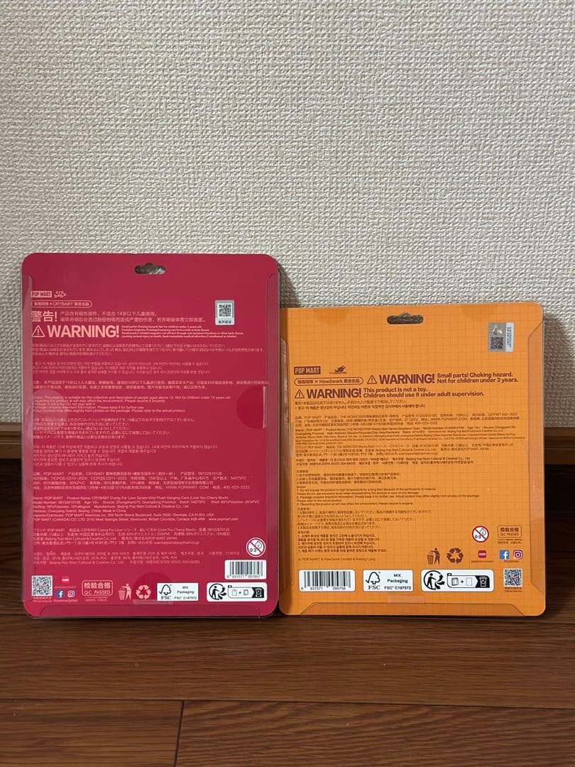 ポップマート ラブブ えび CRYBABY CHERRY めいぐるみペンダント