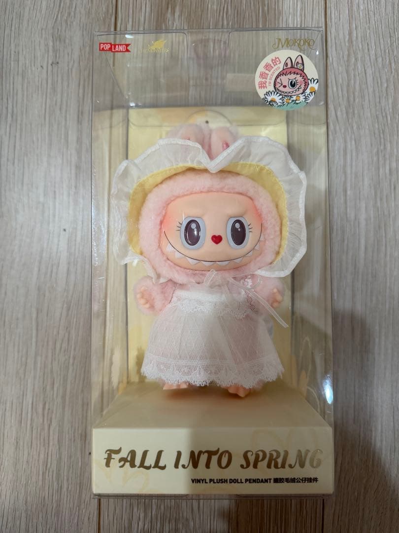 MOKOKO モココ FALL INTO SPRING ぬいぐるみ