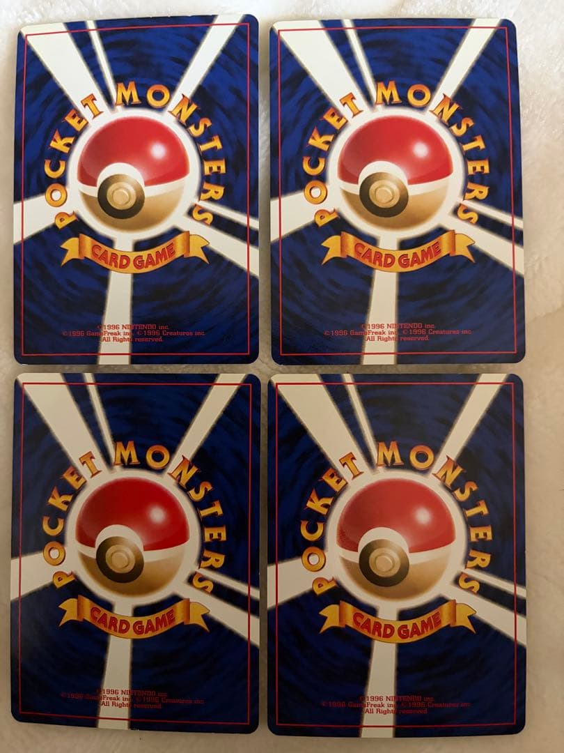 サザンアイランド 映画公開記念パック 旧裏 12種