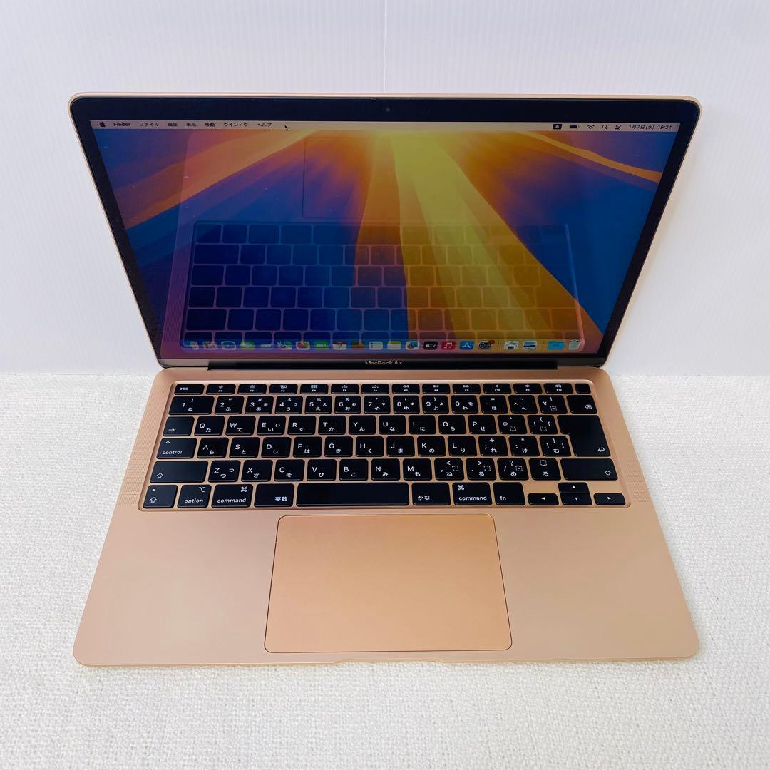 【即日発送】Macbook air 2020 ローズゴールド