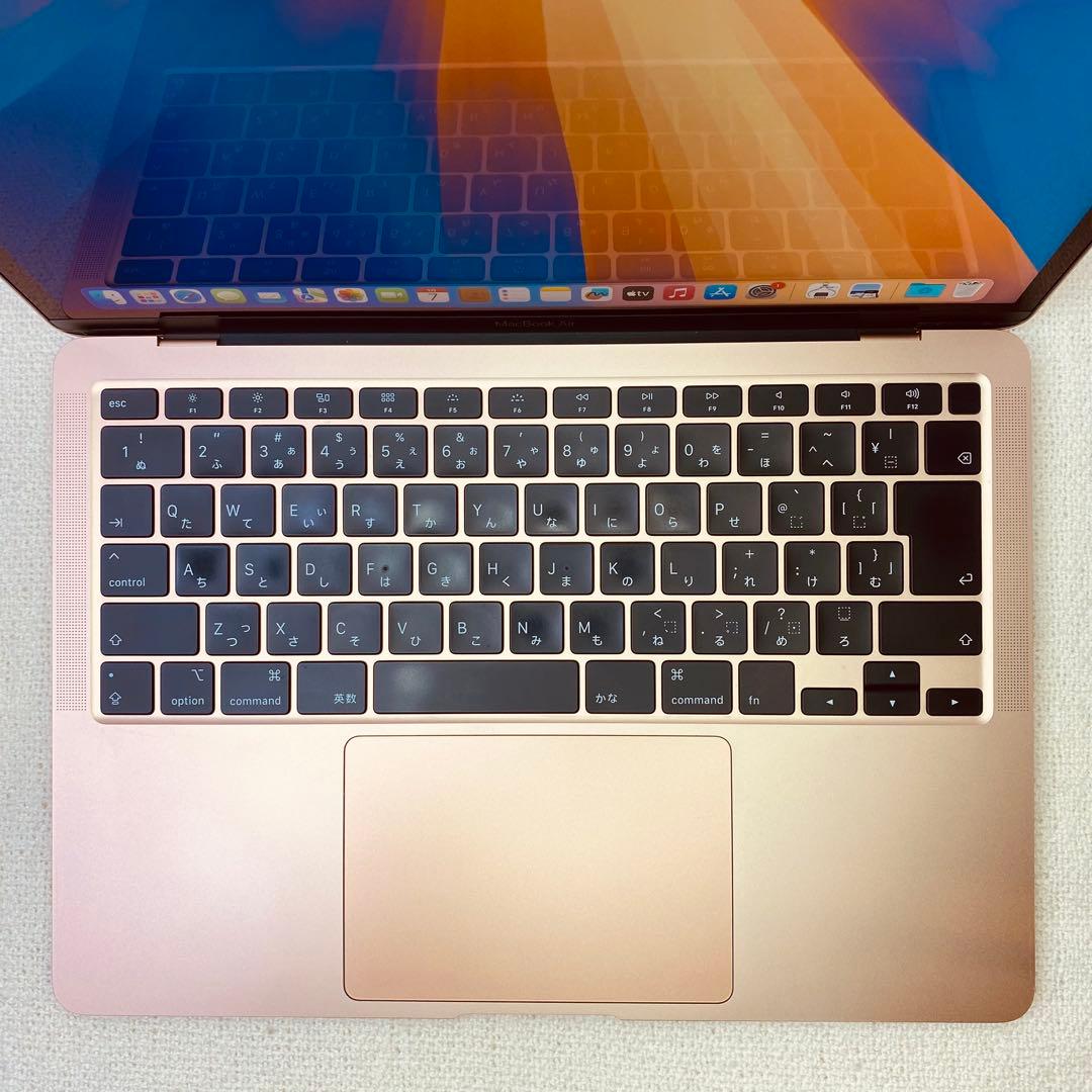 【即日発送】Macbook air 2020 ローズゴールド