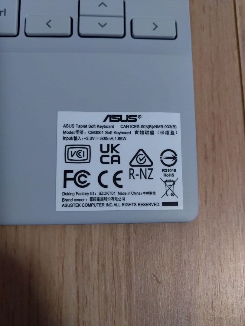 【期間限定値下げ】ASUS Chromebook CM3001