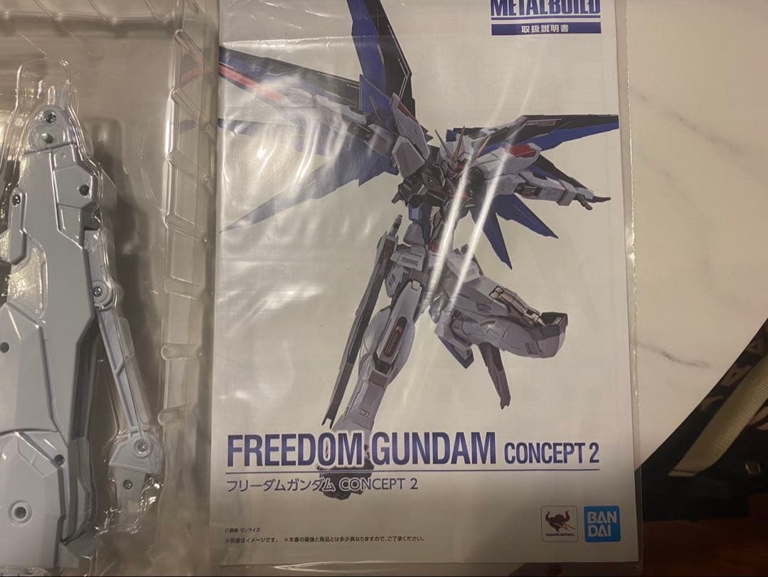 [セット販売]メタルビルド フリーダムガンダム&ジャスティスガンダム