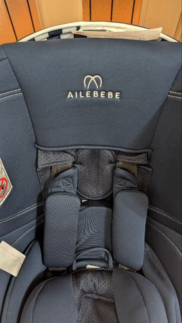 エールベベ　クルット4 oui2 ISOFIX チャイルドシート BF894