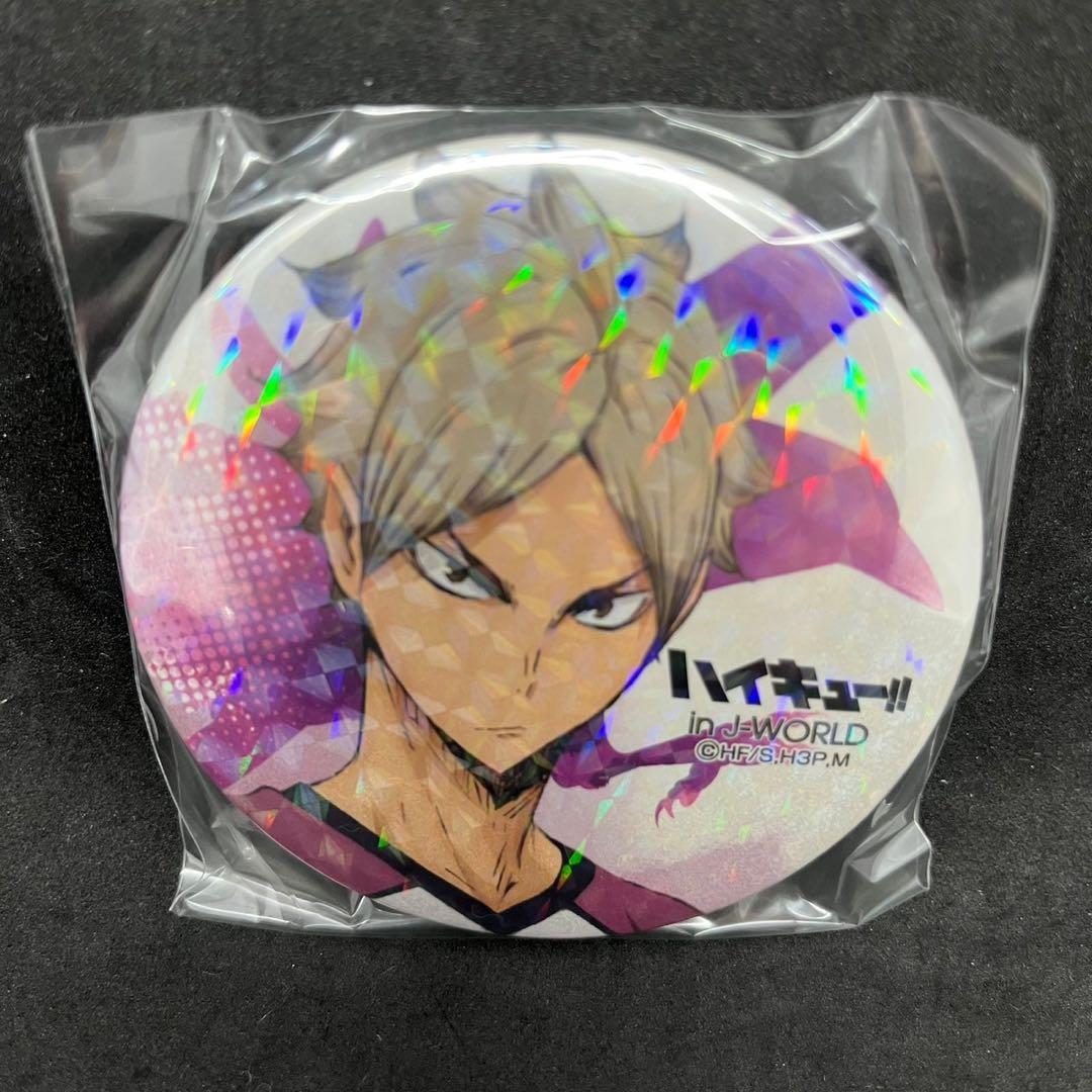 新品 非売品ハイキュー!!宮城フェス in J-WORLD 2018 瀬見英太