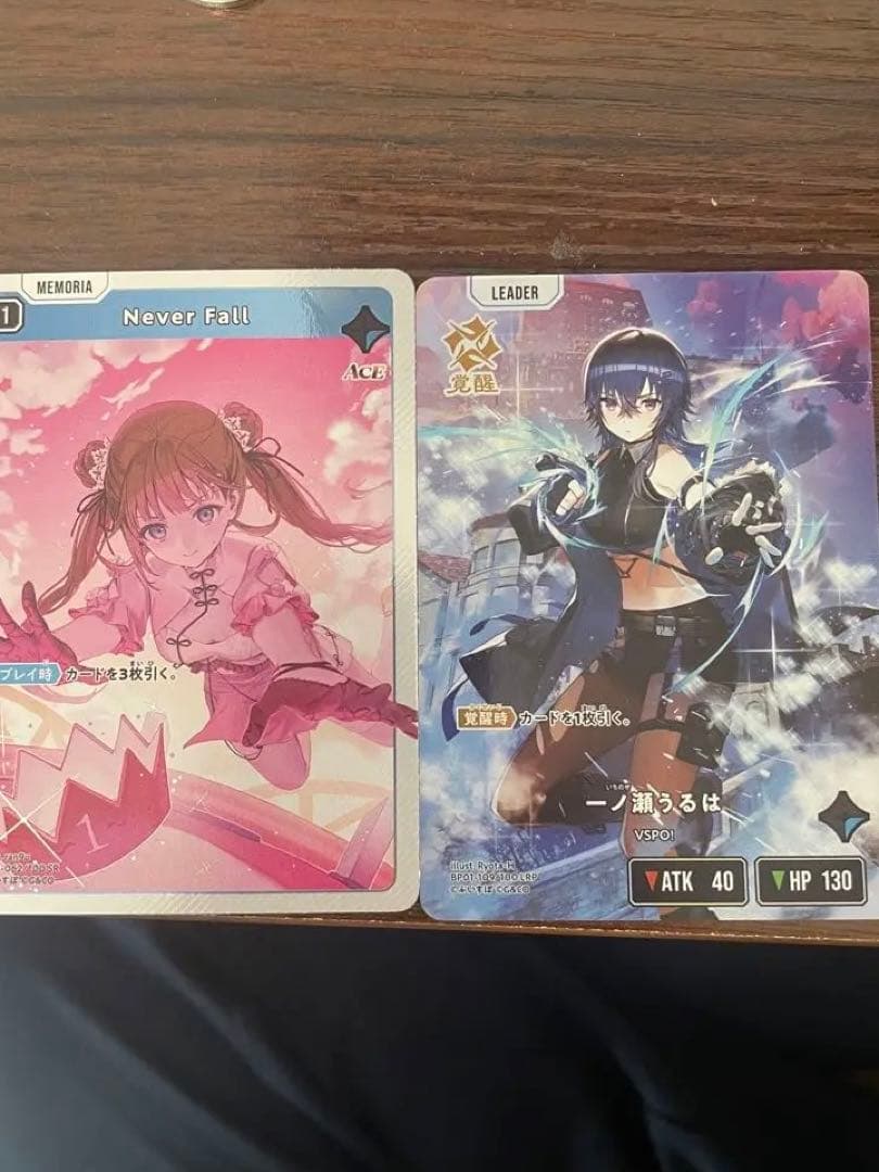 その他 XROSS STARS