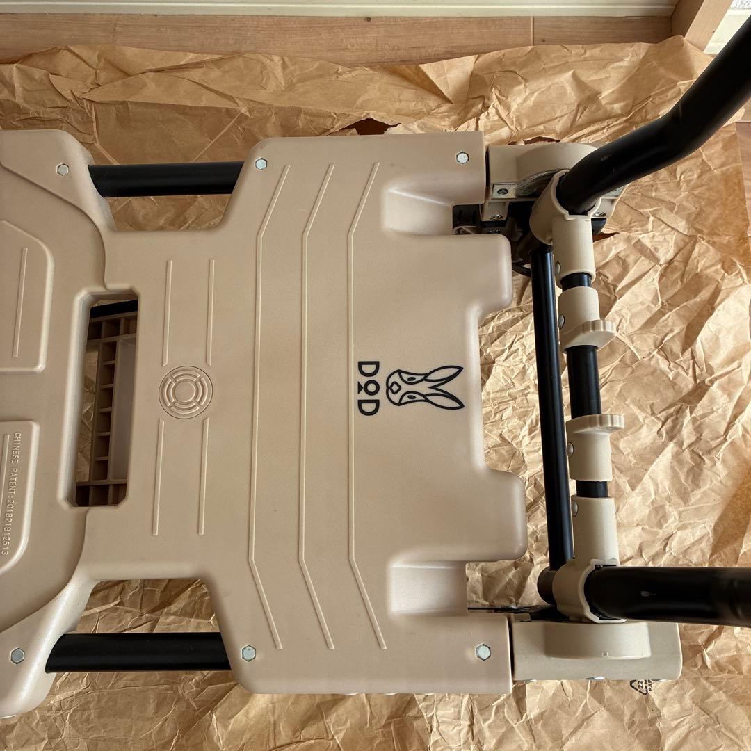 DOD タタメルンダーZ