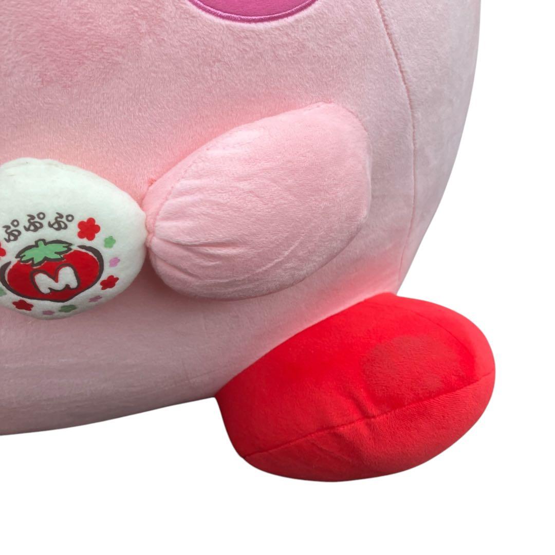 受注限定品 美品　まんぷくカービィ 特大 ぬいぐるみ　おまんじゅうセット