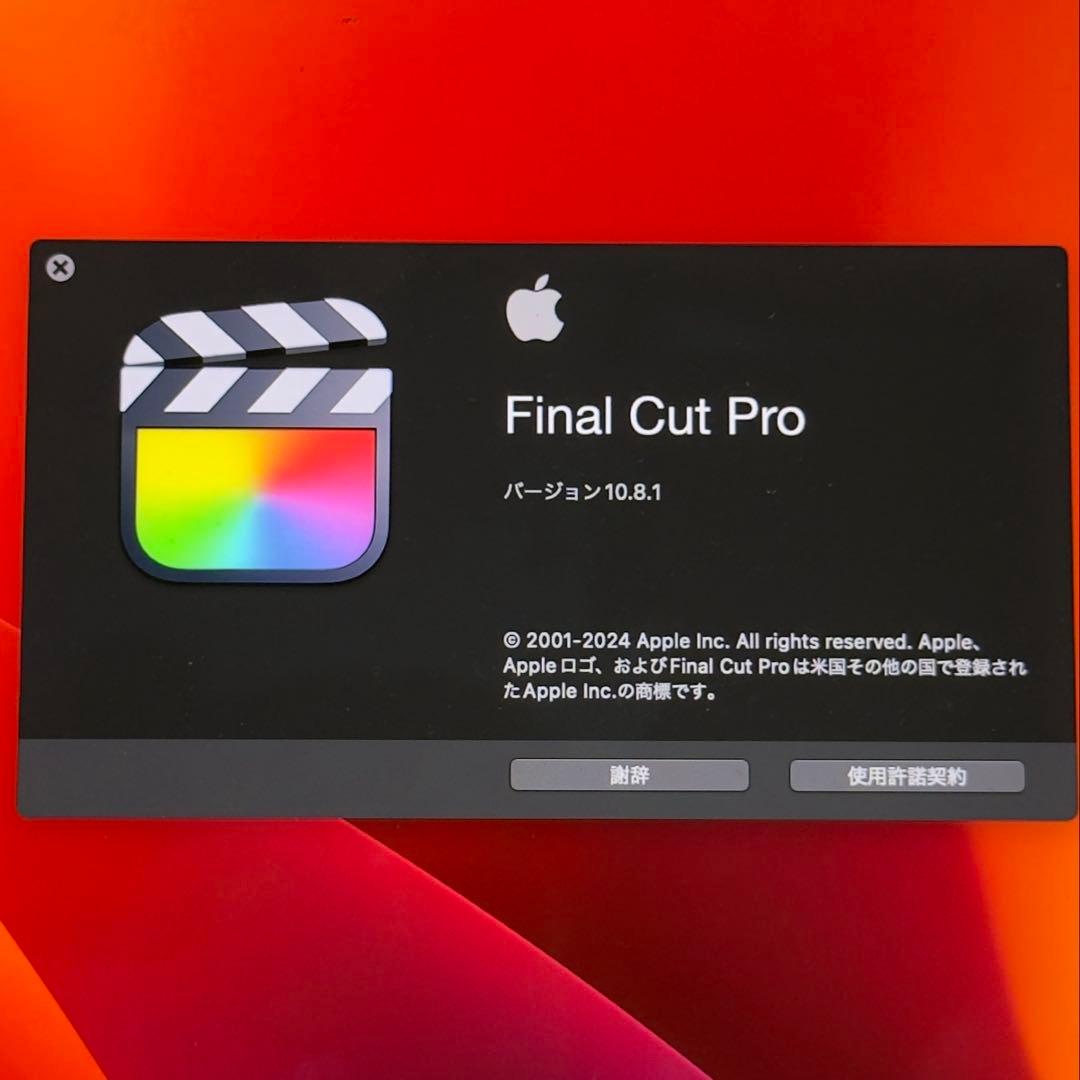 【ジャンク品】MacBook Pro 2017 16GB 256GB