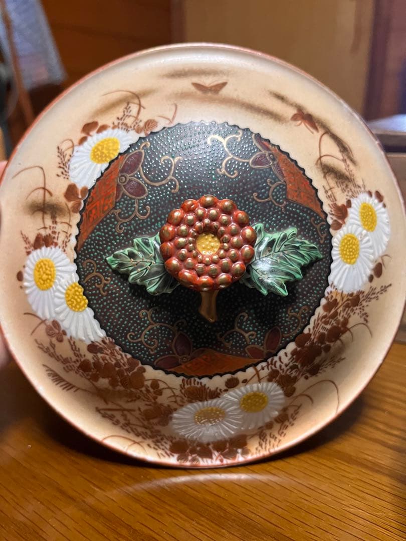 九谷焼 骨董 蓋付き椀