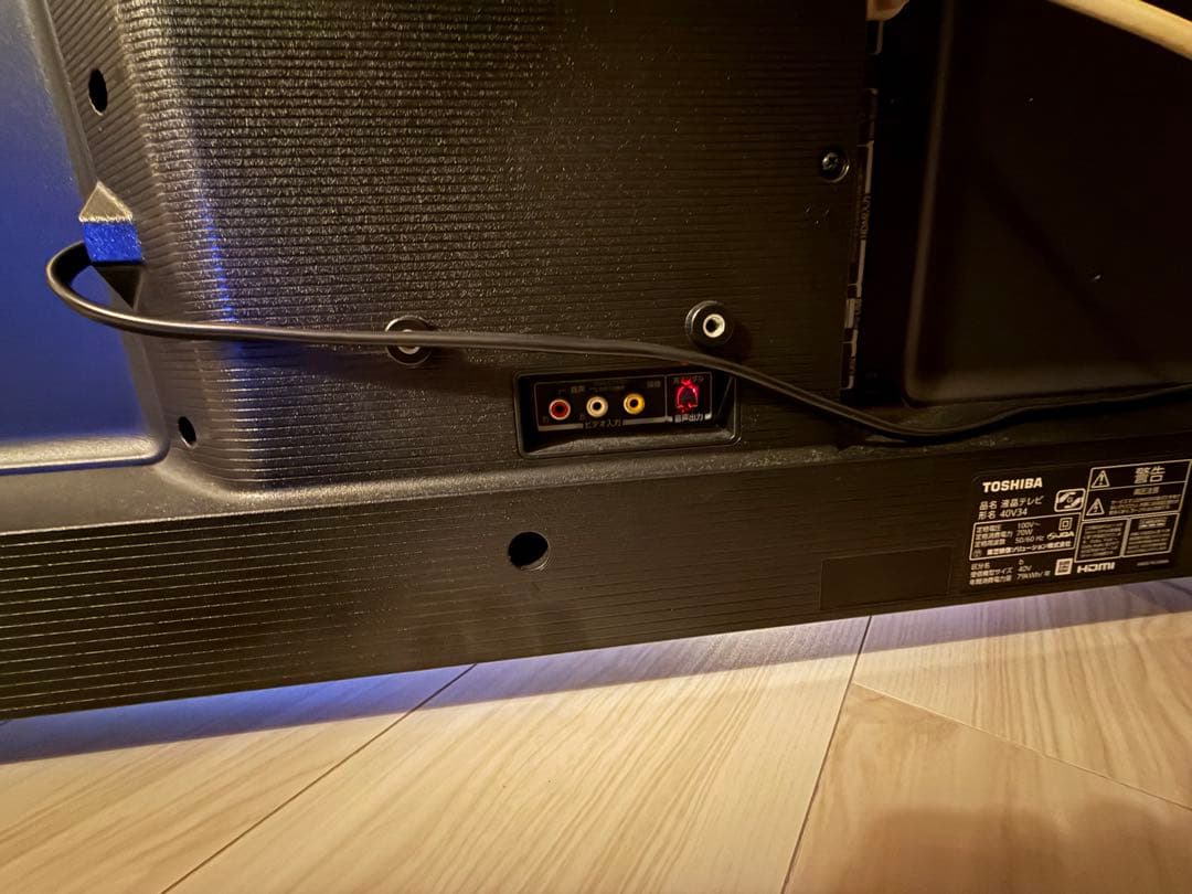 TOSHIBA　REGZA　40V34　液晶テレビ 本体　リモコン付　2023年