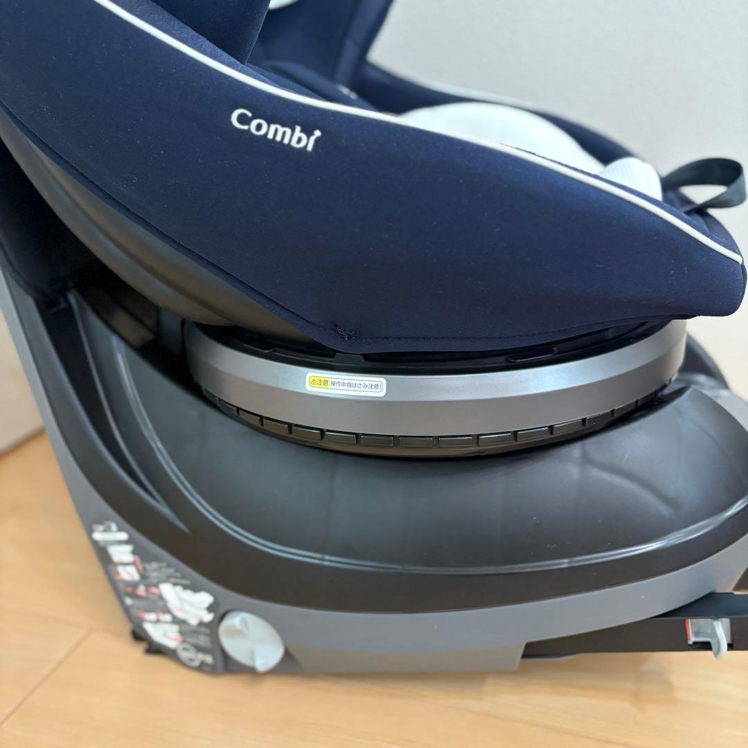 チャイルドシート Combi クルムーヴ スマート isofix ネイビー