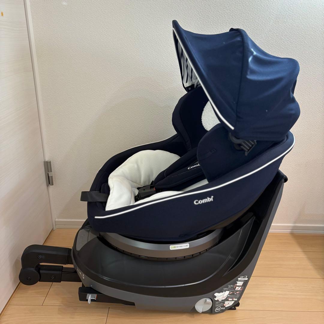 チャイルドシート Combi クルムーヴ スマート isofix ネイビー