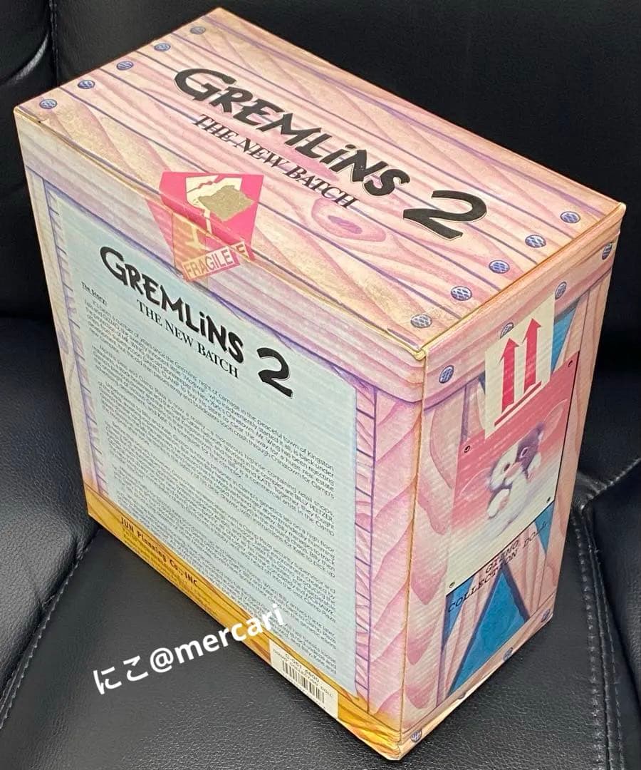 ジュンプランニング　ギズモ　コレクションドール　グレムリン ぬいぐるみフィギュア