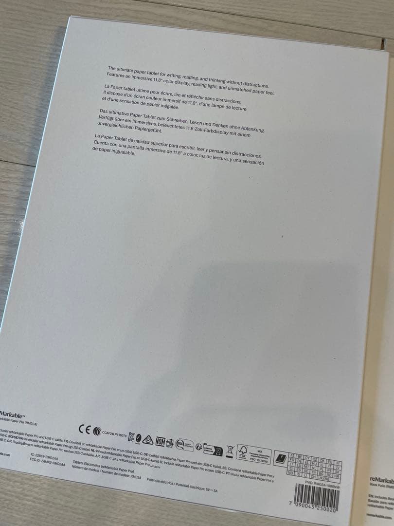reMarkable Parker Pro 電子ノート