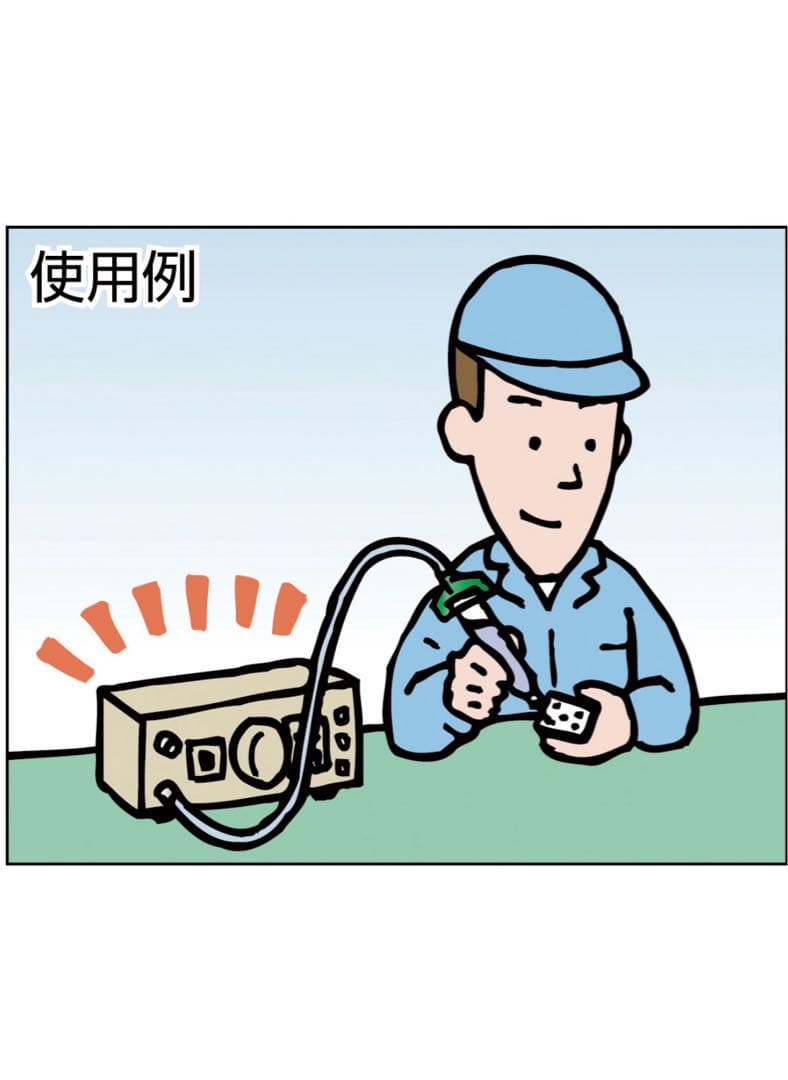 岩下エンジニアリングAD2200C／AD2200CL ディスペンサー