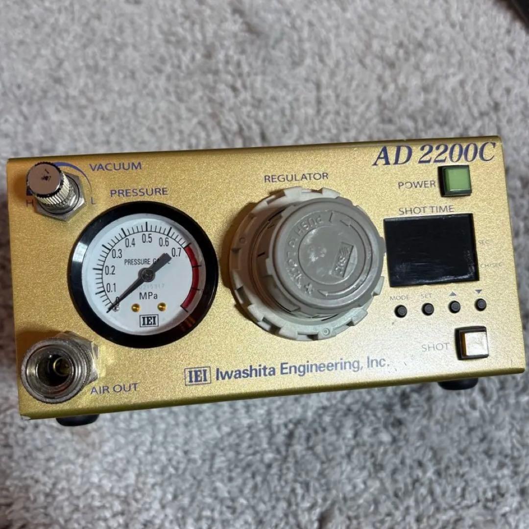 岩下エンジニアリングAD2200C／AD2200CL ディスペンサー