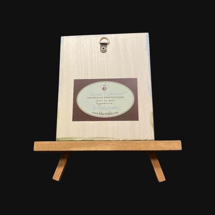 リダ工房・物思いにふける天使