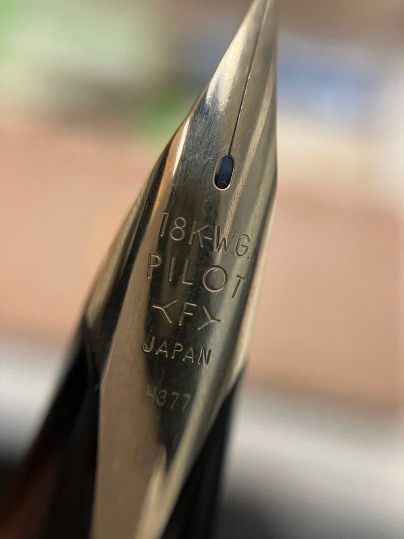 PILOT 万年筆 18Kゴールド