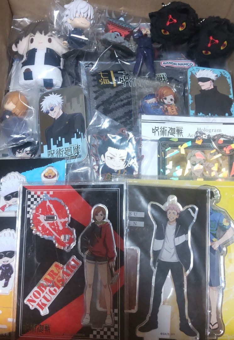 呪術廻戦　超大量　まとめ売り　250点以上