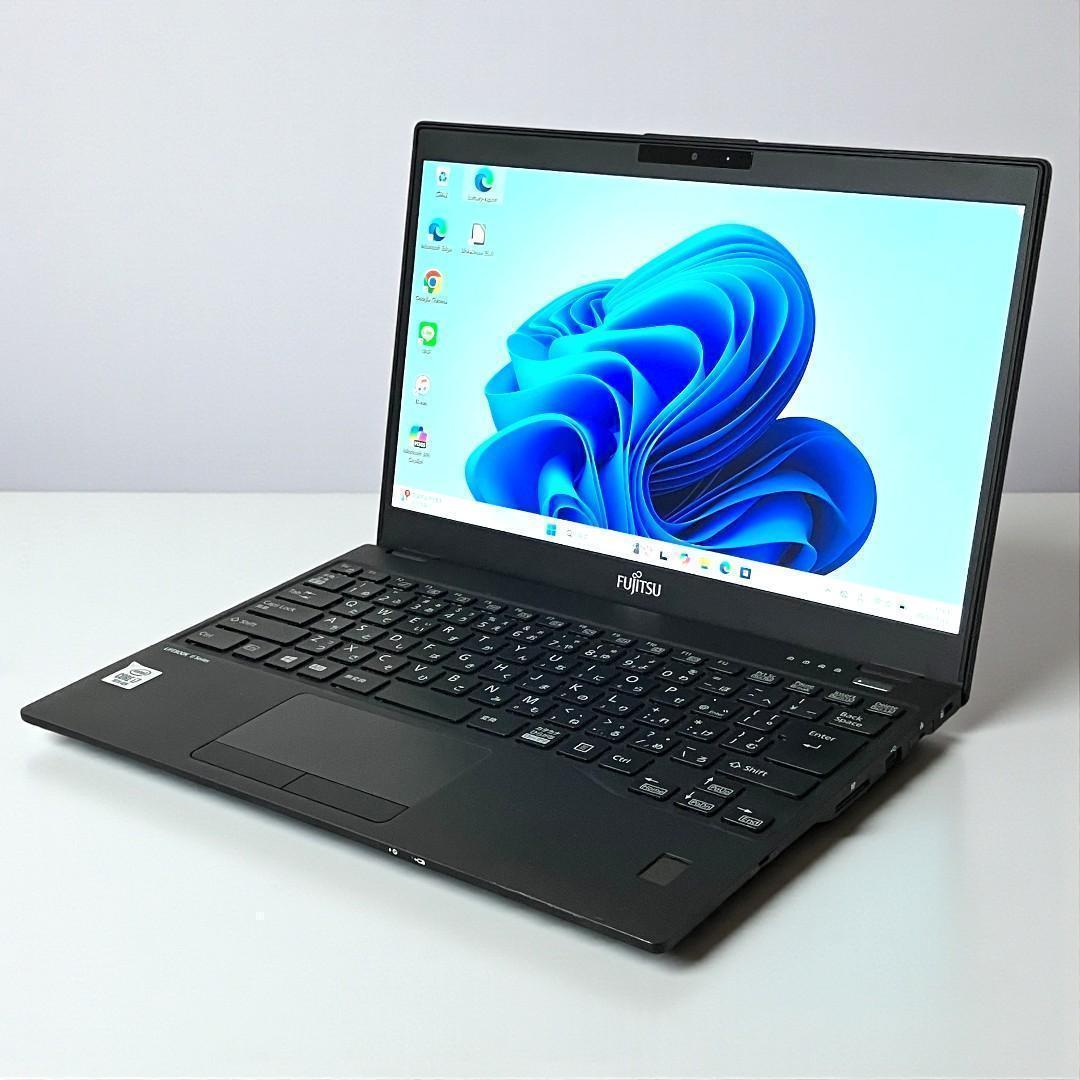 富士通U9310/D/第10世代/ノートパソコン/Core i7/メモリ16GB