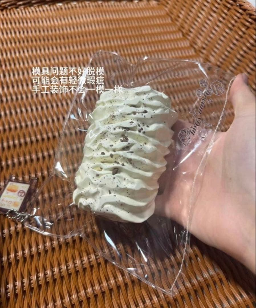 かおりんごページ