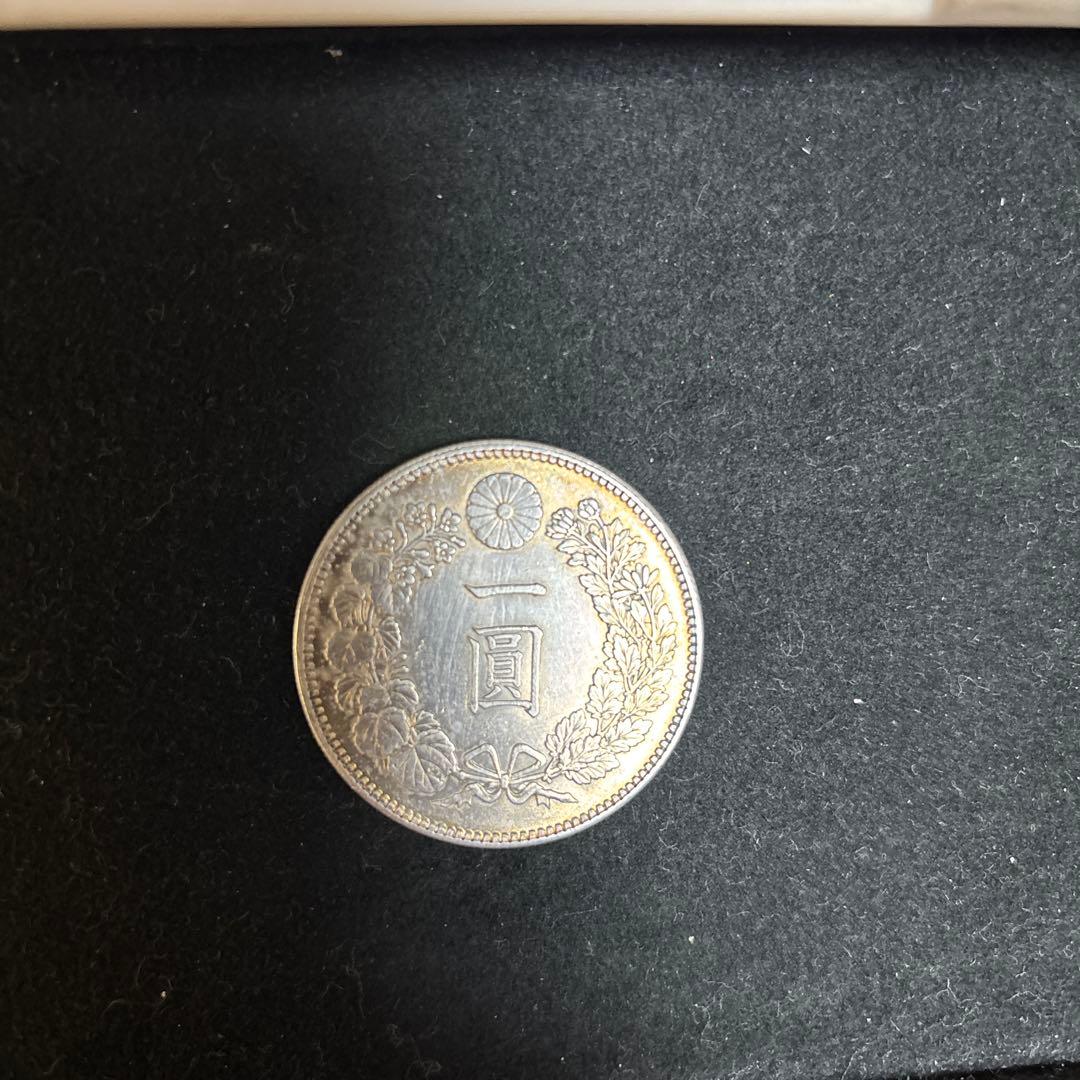 一圓 明治38年