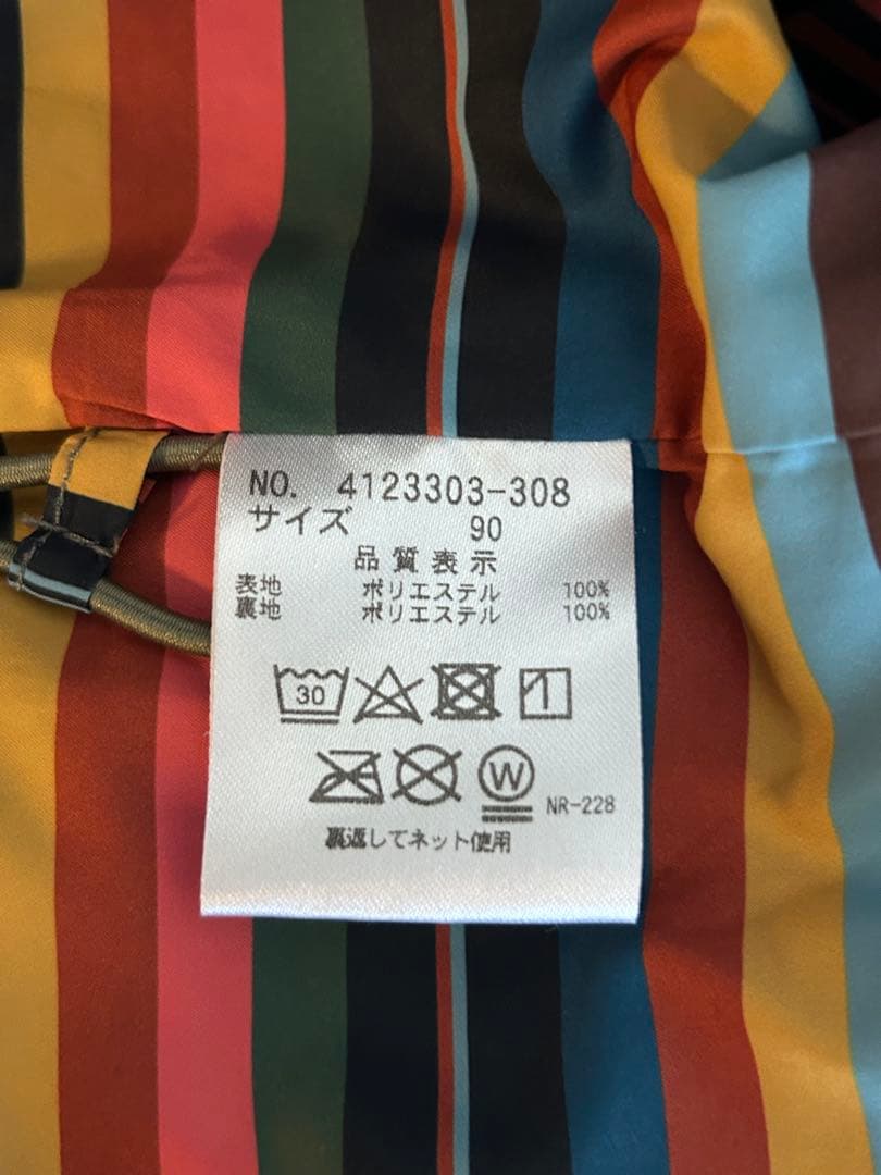 Paul Smithポールスミスダウンコート90 ベビー ブルゾン コート