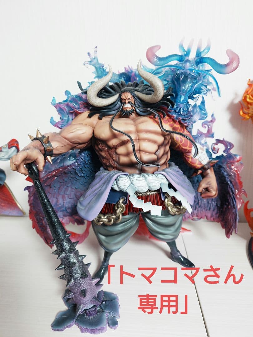 ワンピースpopMaximum