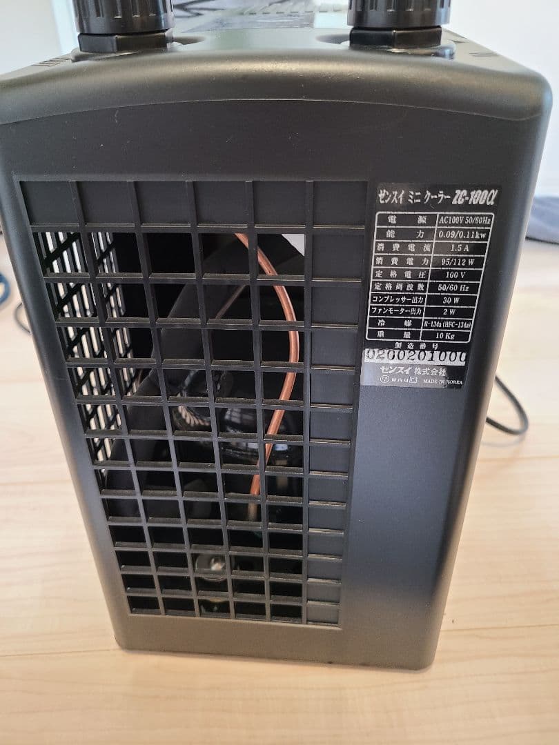 ZENSUI ZC-100α 水槽用クーラー