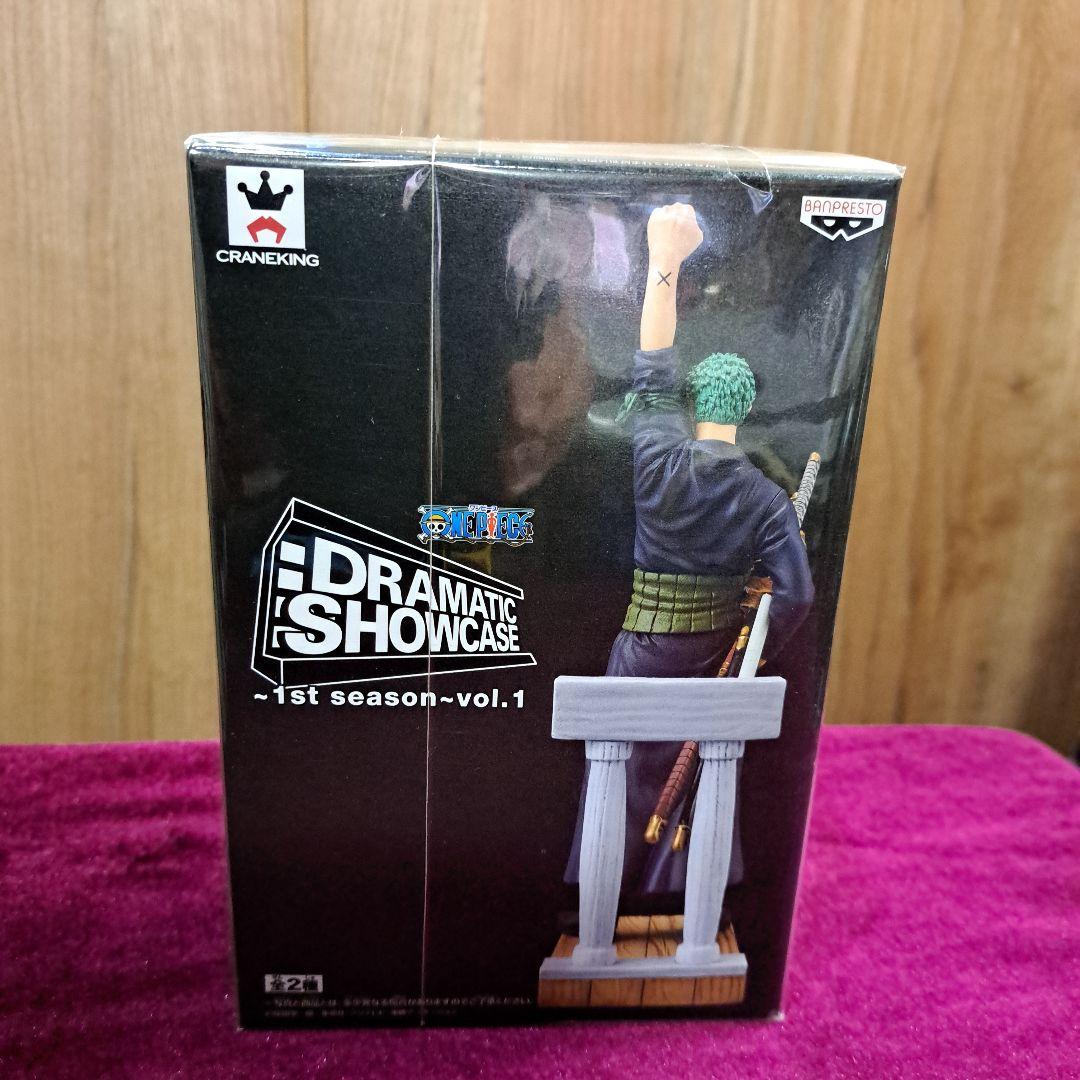 ワンピースフィギュア DRAMATIC SHOWCASE 6体セット