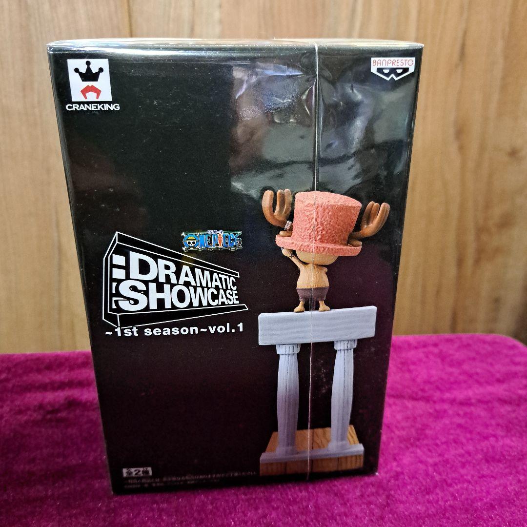 ワンピースフィギュア DRAMATIC SHOWCASE 6体セット