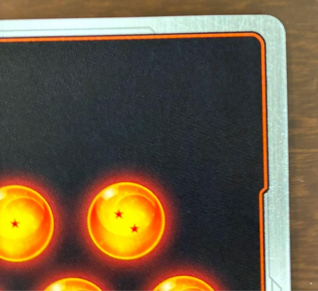 (最安値)スーパーパラレル【迫りくる脅威】ブロリーSCR フュージョンワールド