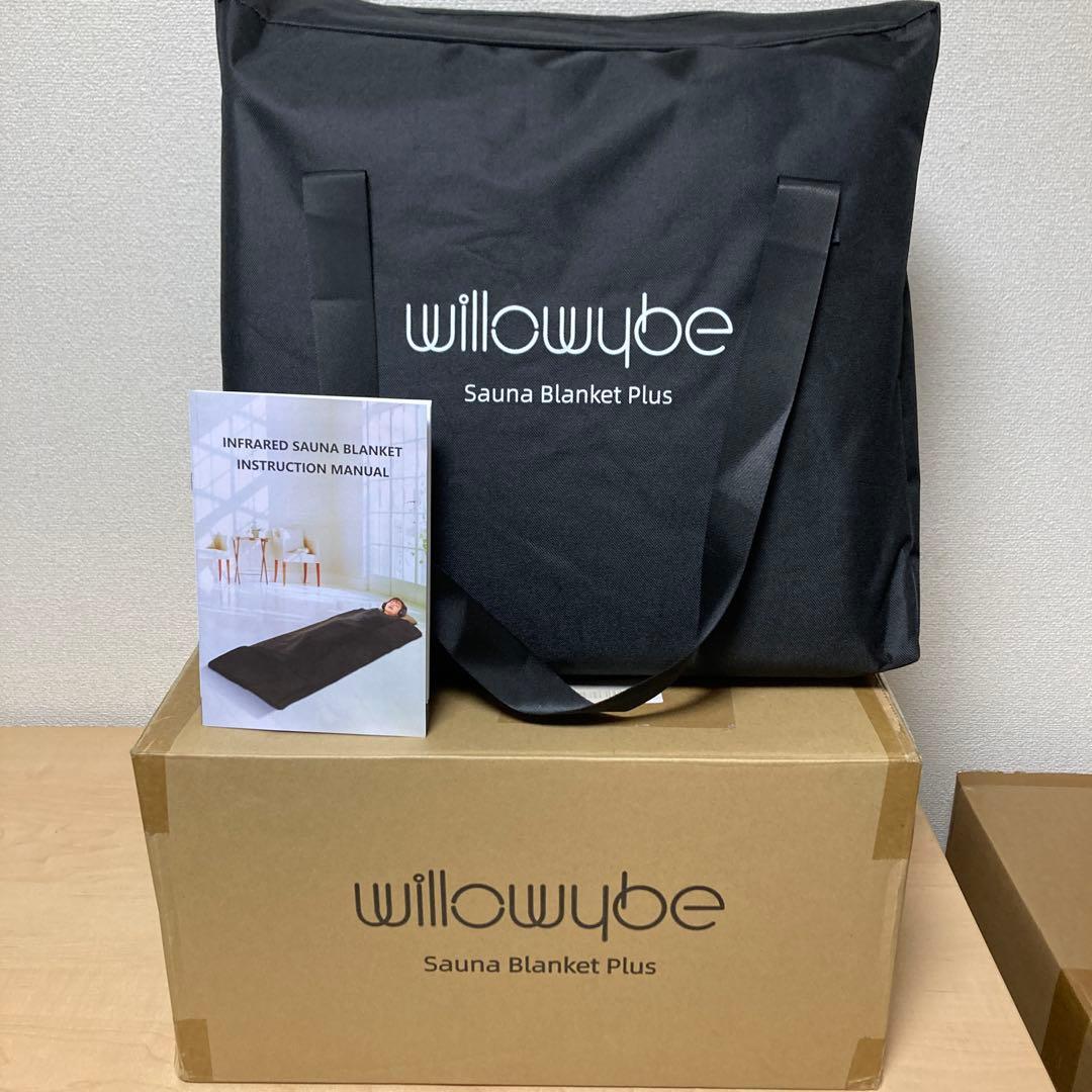 家庭用サウナ willowybe Sauna Blanket Plus
