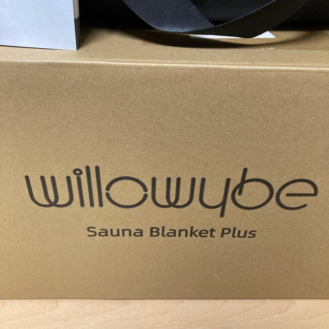 家庭用サウナ willowybe Sauna Blanket Plus