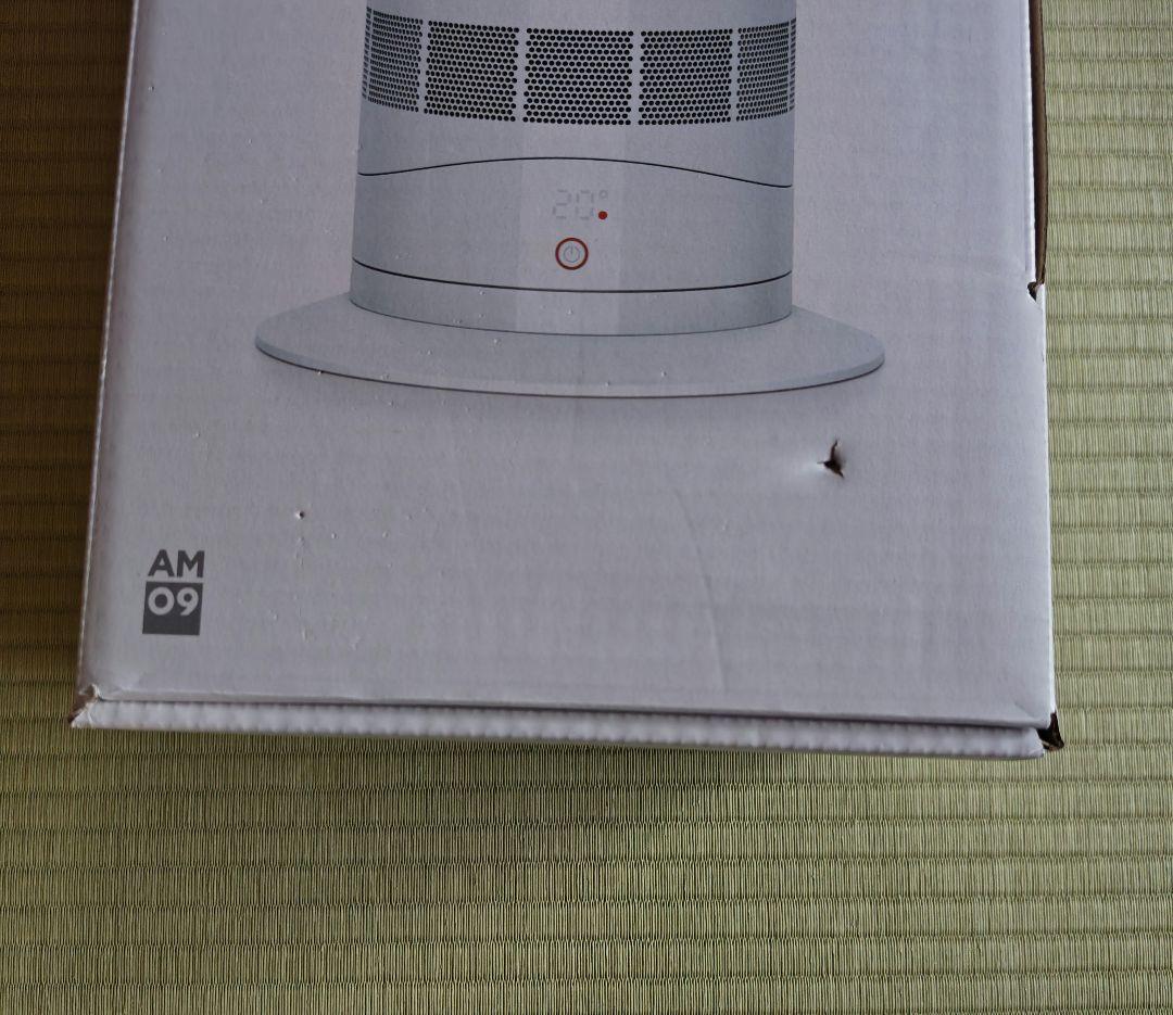 期間限定値下げ中【美品】dyson hot & cool AM09 2024年製